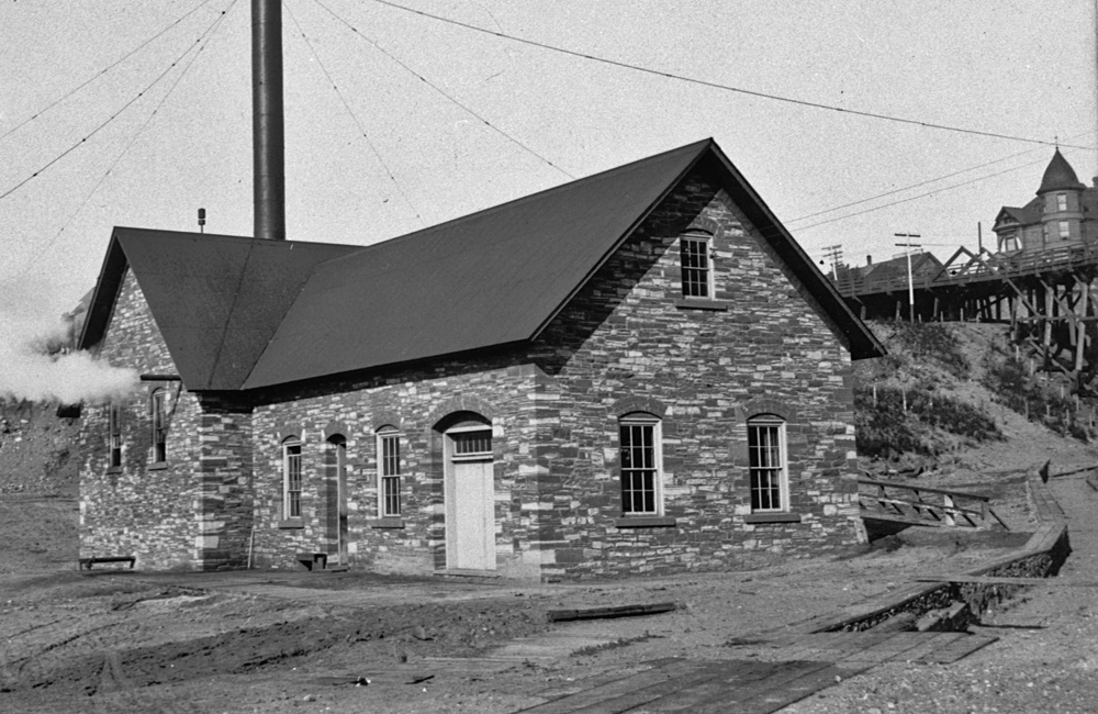 Quincy Pump House Quincy Pump House
